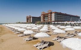 The Arkın İskele Hotel