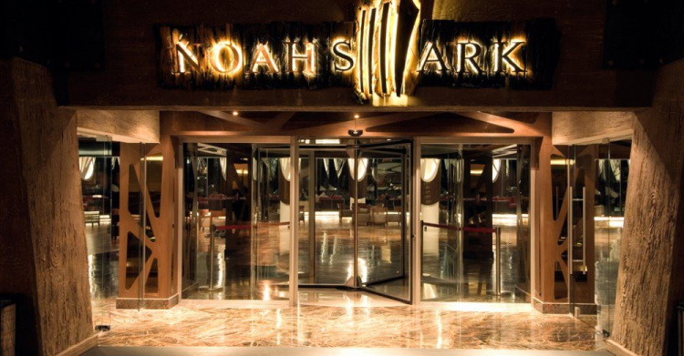 Nuhun Gemisi Deluxe Hotel Spa